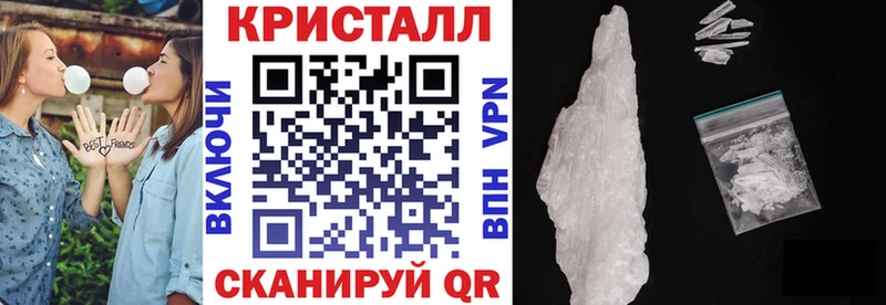 хочу   Севск  Амфетамин Premium 