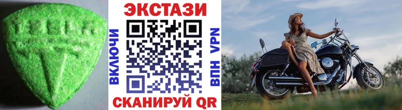 как найти   Севск  ЭКСТАЗИ XTC 