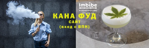 мяу мяу мука Елабуга