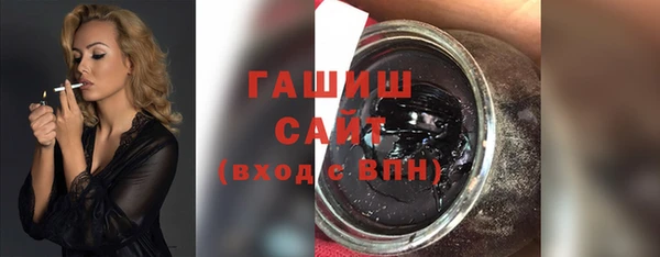 мяу мяу мука Елабуга