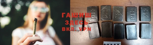 mdpv Заволжск