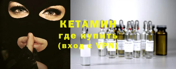 мяу мяу мука Елабуга