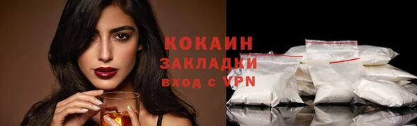 мяу мяу мука Елабуга