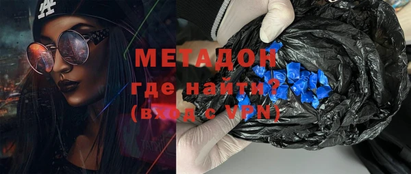 mdpv Заволжск
